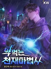post_540715_image