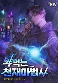 post_540715_image