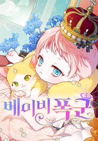 post_540719_image