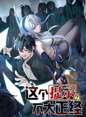 post_540721_image