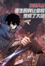 post_540723_image
