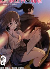 post_540727_image