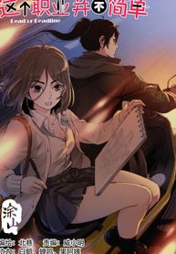 post_540727_image