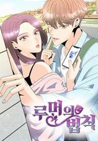 post_540746_image