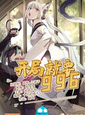 post_540770_image