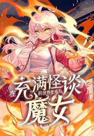 post_540790_image