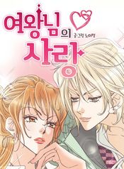 post_540794_image