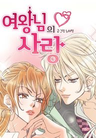 post_540794_image