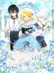 post_540818_image