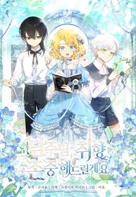 post_540818_image