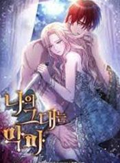 post_540822_image