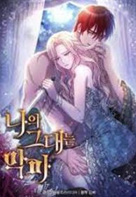 post_540822_image