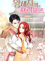 post_540856_image