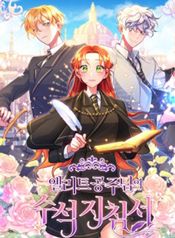 post_540862_image