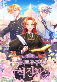 post_540862_image
