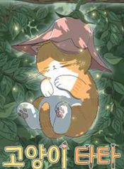 post_540887_image