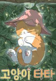 post_540887_image