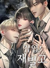 post_540907_image