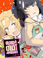 post_540921_image
