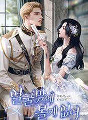 post_540952_image