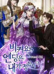 post_540956_image