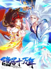 post_541002_image