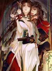 Who Led My Villain Astray?