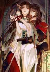 Who Led My Villain Astray?