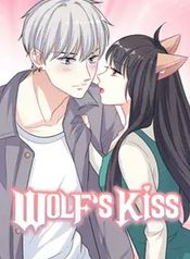 Wolf’s Kiss