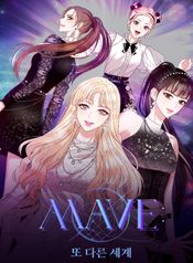 MAVE: Another World