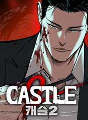 Castle 2: Pinnacle