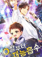 Superstar From Age 0