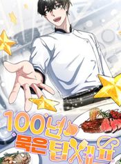 100-Year-Old Top Chef