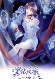 post_541552_image