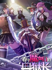 post_541597_image