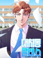 post_541603_image