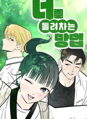 post_541622_image