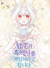 post_541649_image