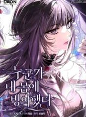 post_541684_image