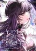 post_541684_image