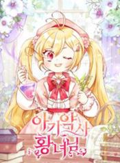 post_541708_image