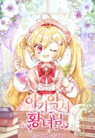 post_541708_image