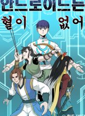 post_541714_image
