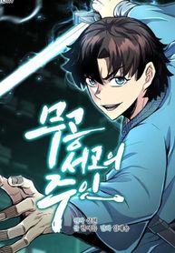 post_541748_image