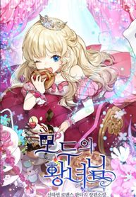 post_541750_image