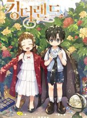 post_541752_image
