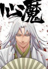 post_541775_image