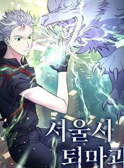 post_541789_image