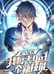 post_541835_image