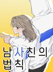 post_541839_image